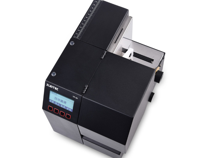 东莞仪器合格证打印机代理