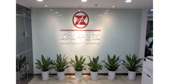 罗湖区公司纳税和退税需要什么条件,纳税和退税