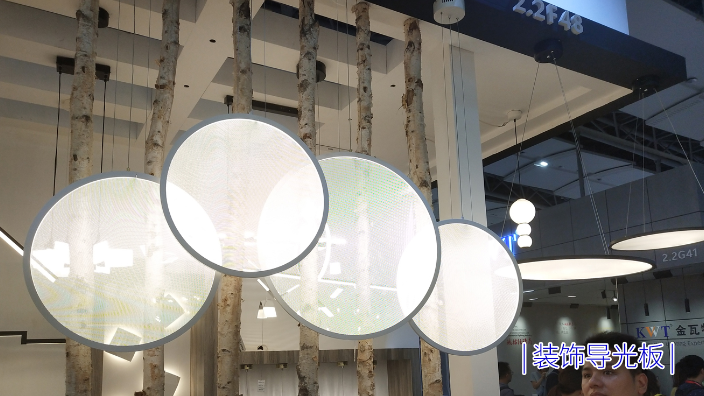 重庆娱乐场所装饰导光板源头服务商