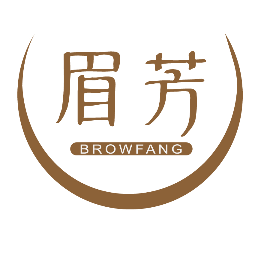 眉芳BROWFANG