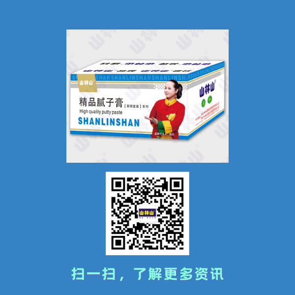 掃描關注，了解更多資訊 .png