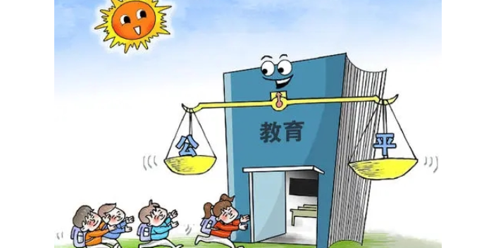 湘潭提供教育投資并購公司 值得信賴 湖南源真律師事務所供應