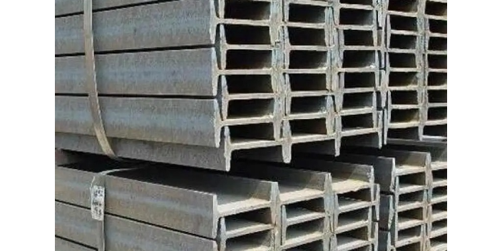鞍山优势工字钢设计规范,工字钢