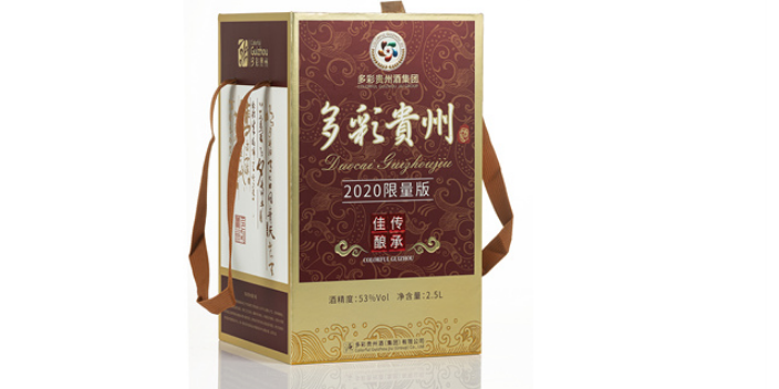 上海酱香型白酒实力强 来电咨询 贵州多彩珍酒业供应;