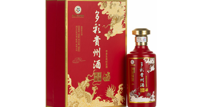 湖南酱香型白酒 欢迎来电 贵州多彩珍酒业供应