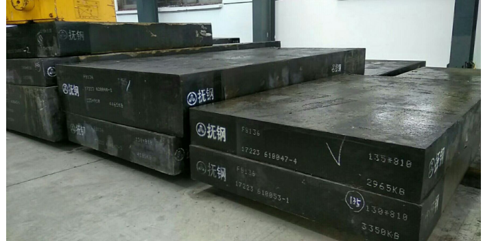 南京意大利进口预硬型塑胶钢型号