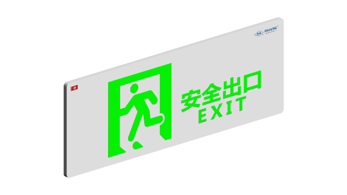 青海消防應急疏散演練,應急疏散