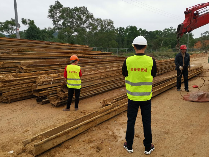 钢板桩的施工服务咨询 深圳市宏泰钢板桩工程供应