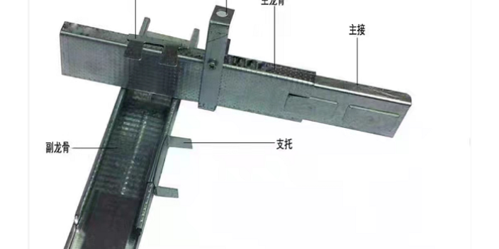 上海U型夹厂家电话