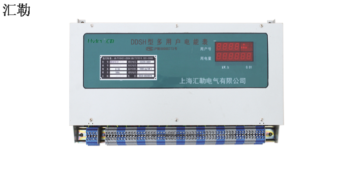 南京工业电表型号