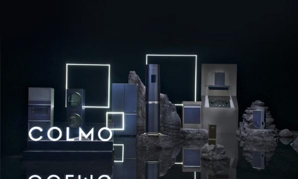 等风不如造风！COLMO的哲学与智慧巧思