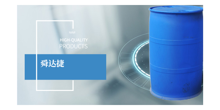 浙江工业级tpu塑胶原料批发价格,橡胶塑料类