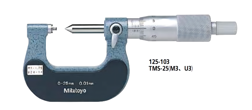 螺紋千分尺 125系列 TMS