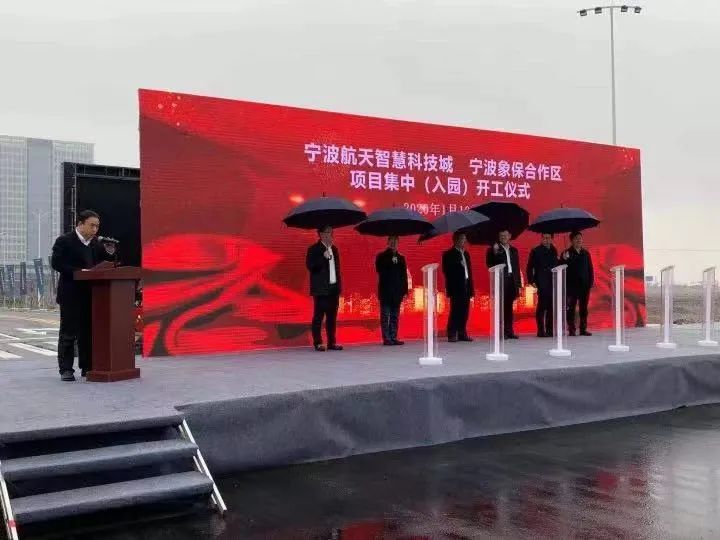 嘉多多不動產,寧波房產中介,寧波房產中介加盟.jpg