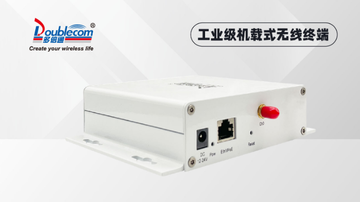 肇庆市智能机器人AGV无线漫游系统厂家排名
