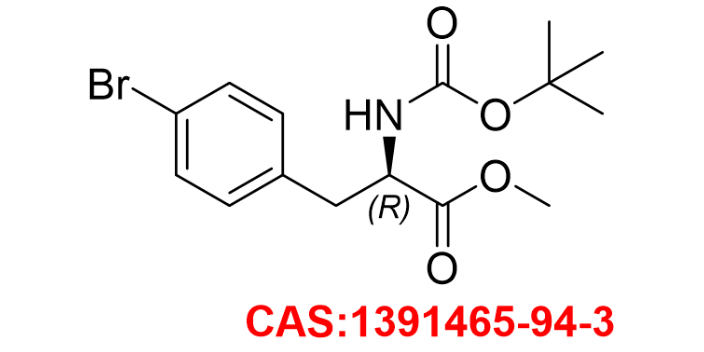 CAS:2216712-66-0供應商