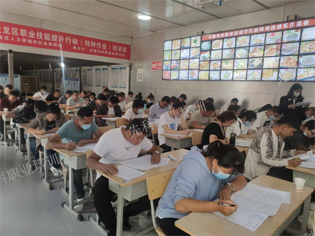 中級焊工資格證考試,人社廳資格證等級證
