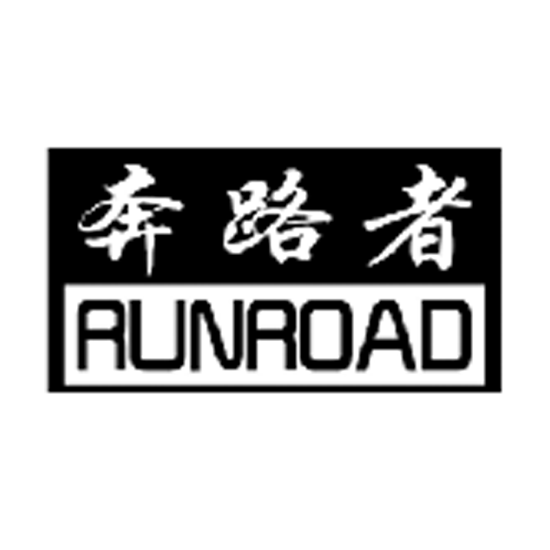 `奔路者 RUNROAD`