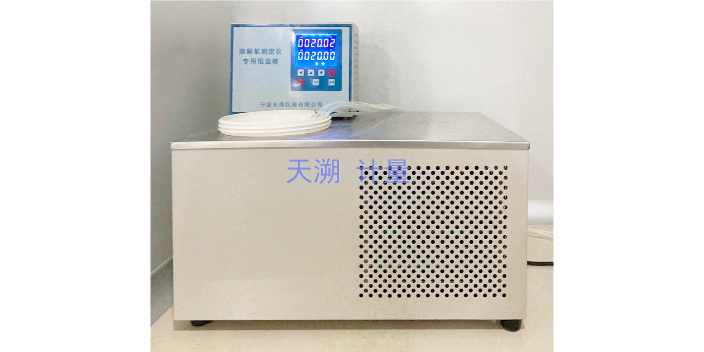 北京PCR计量校准产品介绍,计量校准