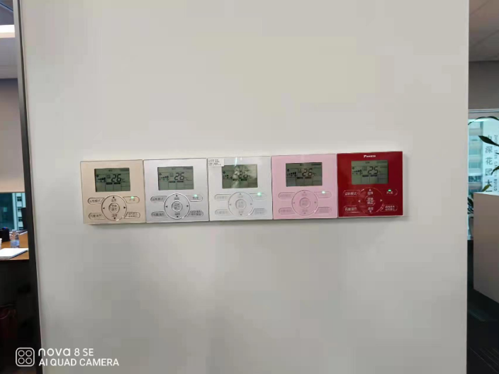 光明區(qū)風(fēng)冷模塊中央空調(diào)保養(yǎng) 歡迎來(lái)電 深圳市量能機(jī)電供應(yīng)