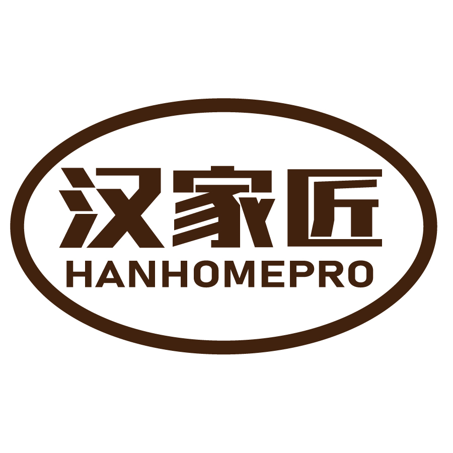 漢家匠HANHOMEPRO