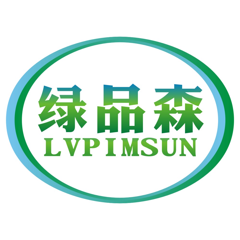 綠品森LVPIMSUN