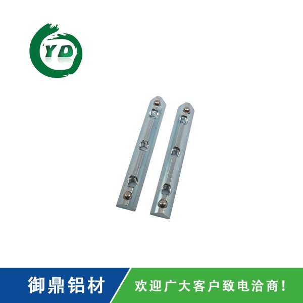 YD.N23.079Z T型長螺母