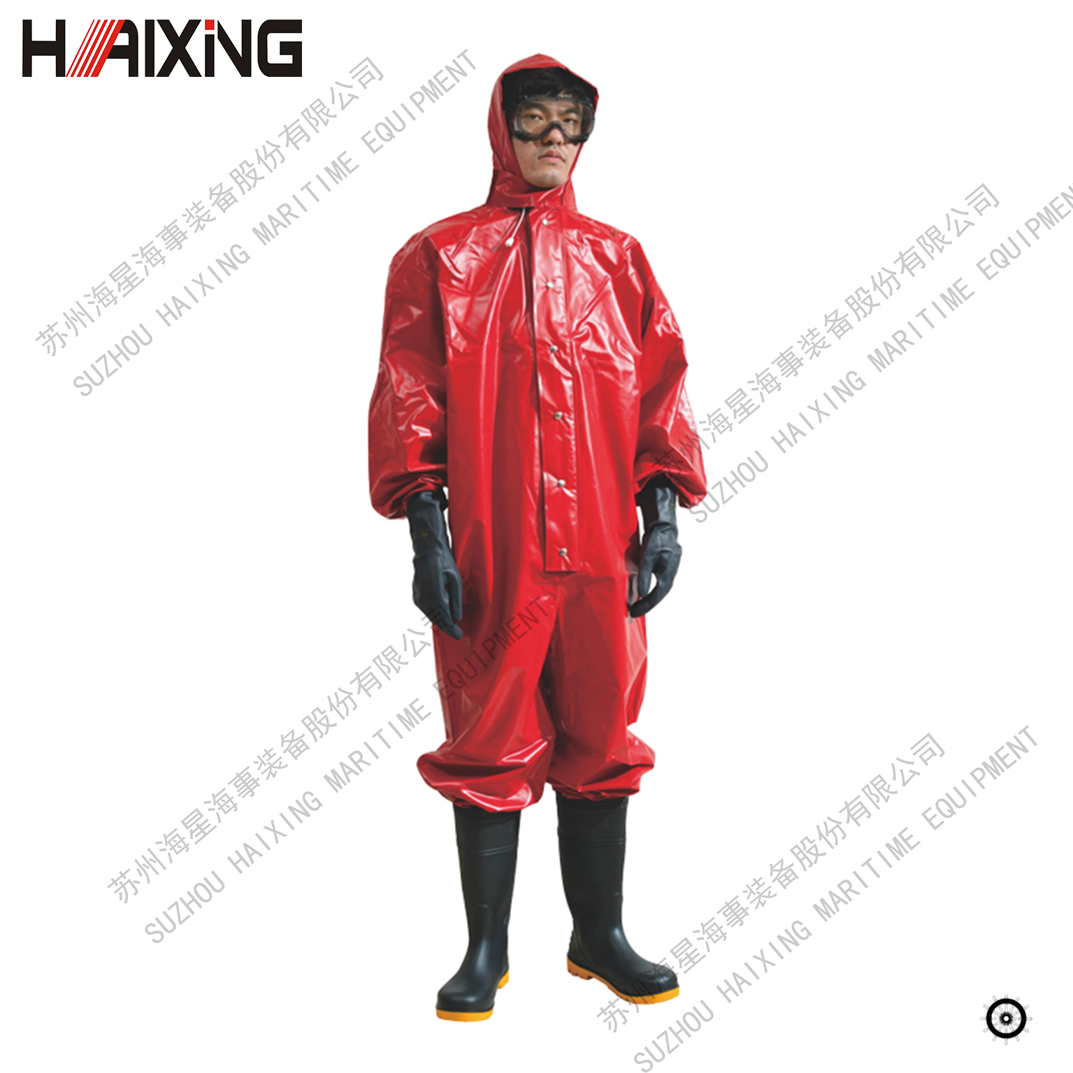 HXF-10液密型防化服