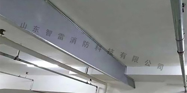 桓台固定式挡烟垂壁生产 山东智雷消防供应