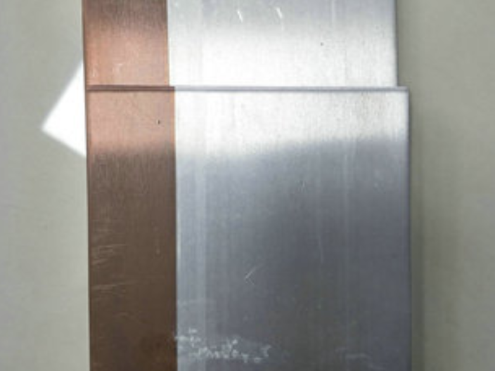 广州专业铜铝复合板一般多少钱 真诚推荐 深圳铜益九州科技供应
