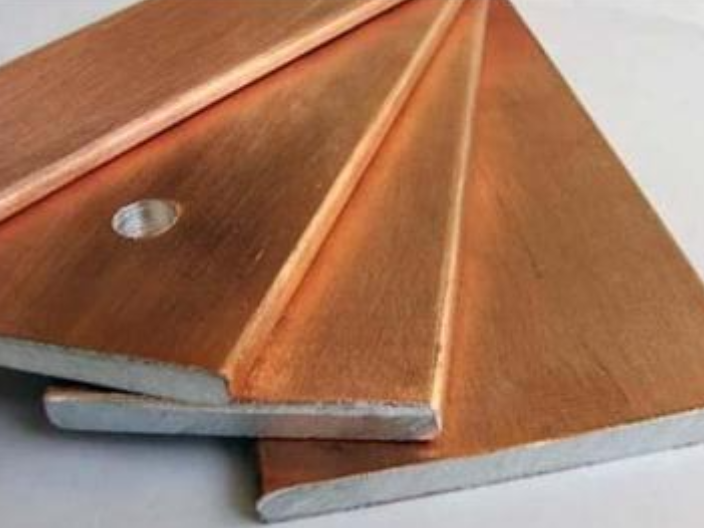 龍崗區正規電子行業銅鋁復合材料費用多少 深圳銅益九州科技供應