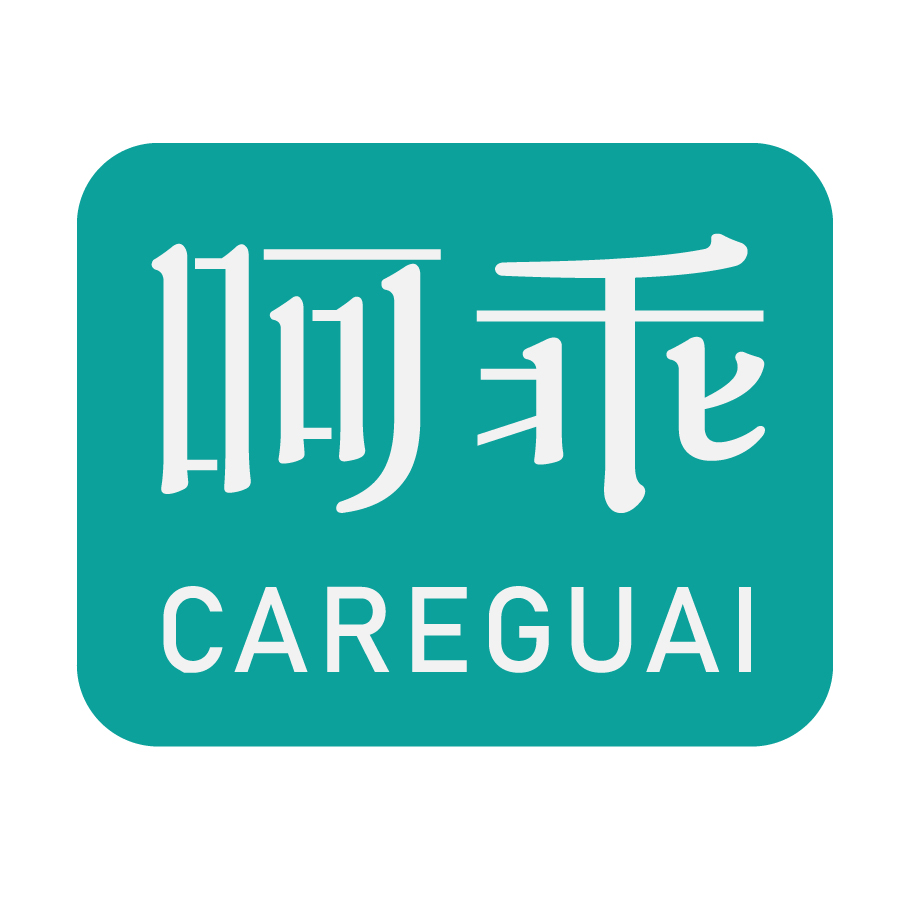 呵乖CAREGUAI