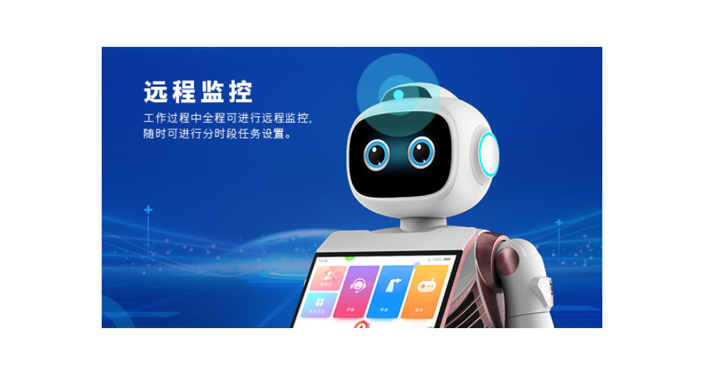 北京讲解机器人生产厂商