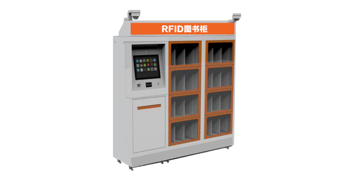 廣州自動RFID智能密集柜生產廠家 誠信服務 廣州智普達智能科技供應