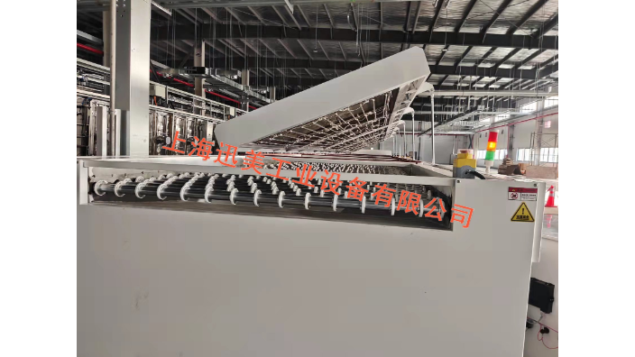吉林连续隧道炉非标定制 上海迅美工业设备供应