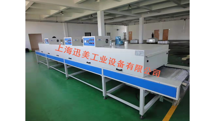 陕西汽车隧道炉定制 上海迅美工业设备供应