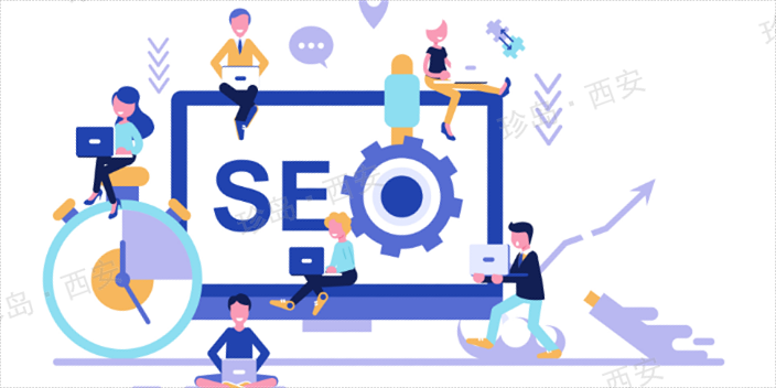 阎良区网络SEO优化哪里有,SEO优化