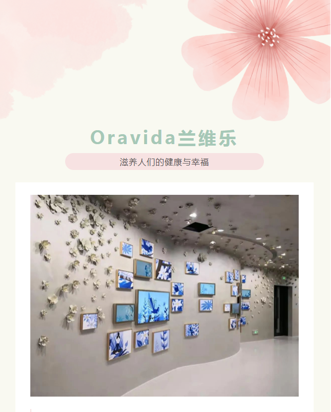 3D設計