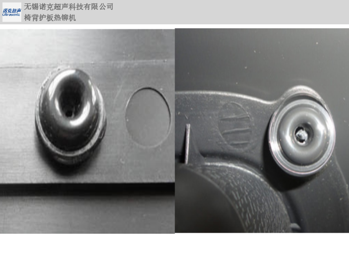 松江区大型点焊机怎么样,点焊机