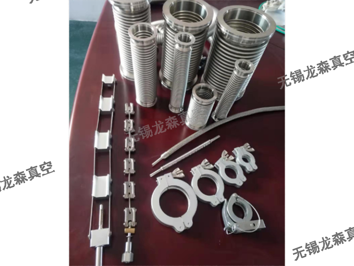 特色中心支架工廠