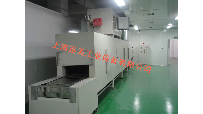 山东低温隧道炉多少钱 上海迅美工业设备供应