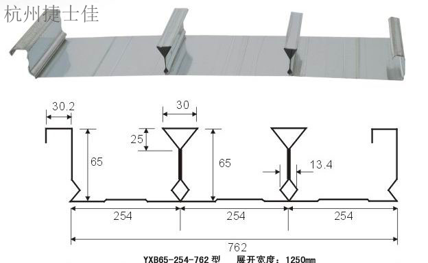 杭州吊顶楼承板生产厂家