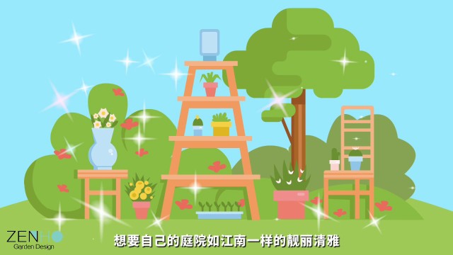 上海屋顶景观工程网站,景观工程