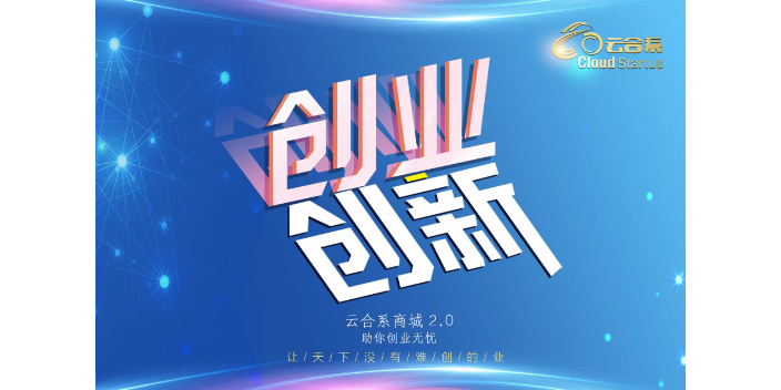 中国台湾女性用云合系魔小腰作用 杭州目中明医药供应;