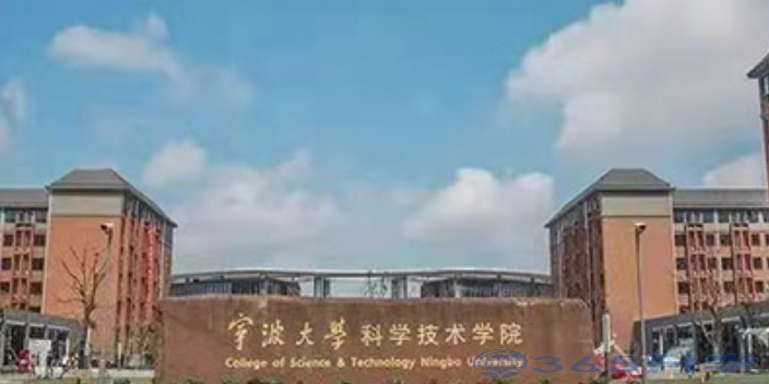 南京誠信江蘇專接本平臺,江蘇專接本