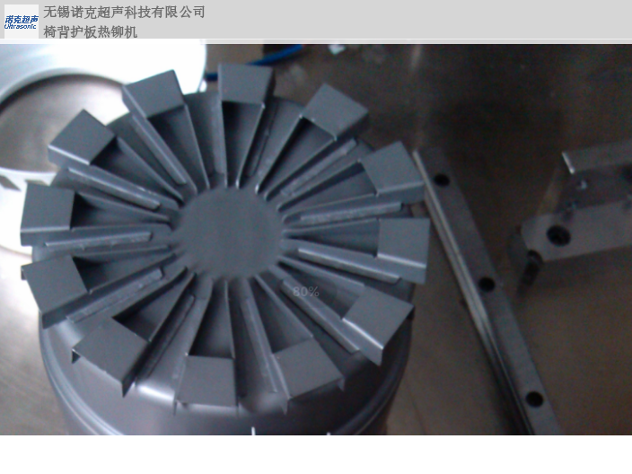 多功能超声波金属焊接机按需定制,超声波金属焊接机