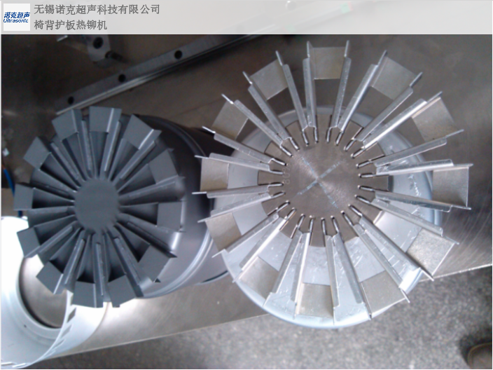 石家庄自动超声波金属焊接机价格咨询,超声波金属焊接机