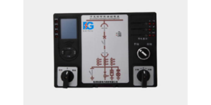 山东选择HBG-CK96智能操控装置推荐厂家