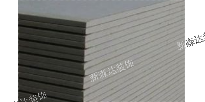 贵州泰山阻燃板订购 欢迎咨询 贵州新森达装饰建材供应