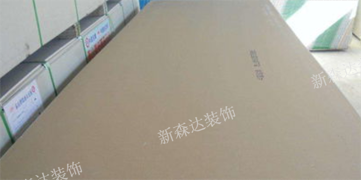 贵州a级阻燃板价格表 诚信为本 贵州新森达装饰建材供应